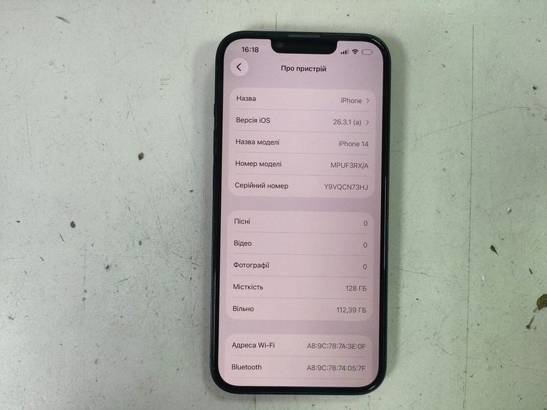 Apple iphone 14 128gb Код:01-200913972. Зображення 6