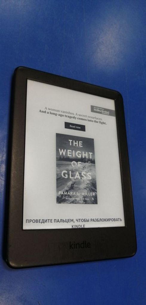 Оголошення Amazon kindle oasis 10th gen. 8gb Б/У