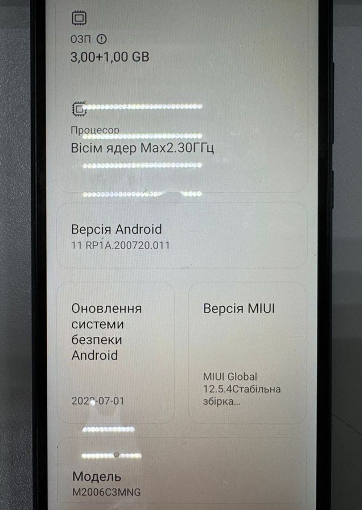 Оголошення Xiaomi redmi 9c 3/64gb Б/У