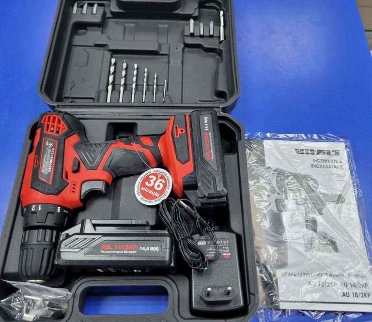 Оголошення Vitals au 14/2kp Б/У