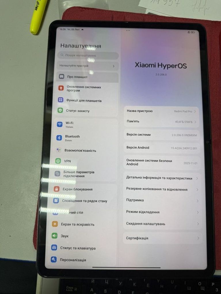 Оголошення Xiaomi redmi pad pro 8/256gb Б/У