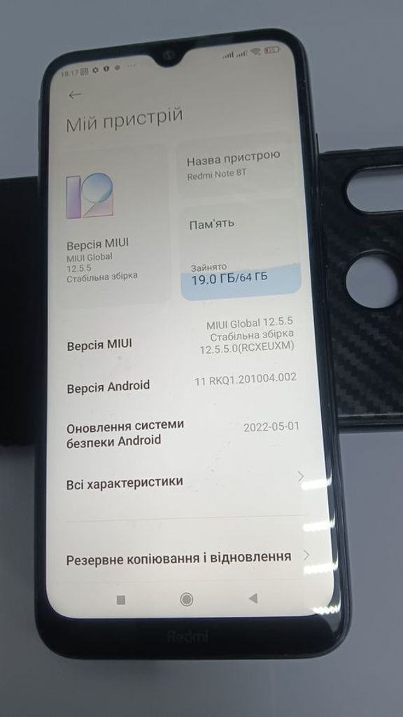 Оголошення Xiaomi Redmi Note 8T 4/64GB Blue Б/У