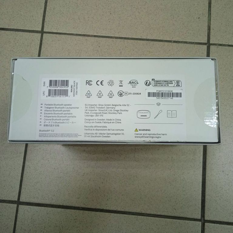 Оголошення Urbanista malibu Б/У