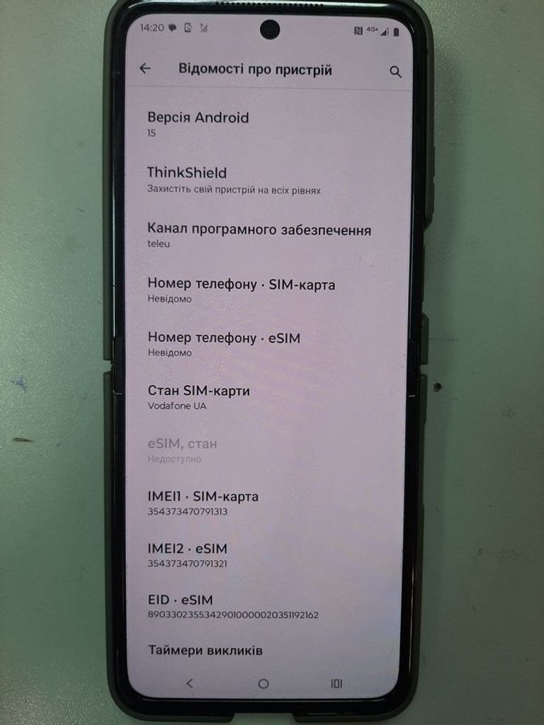 Motorola razr 50 8/256gb Код:01-200922726. Зображення 9