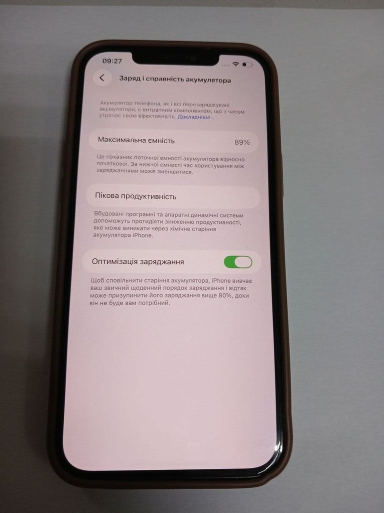 Объявление Apple iphone 12 pro max 128gb Б/У