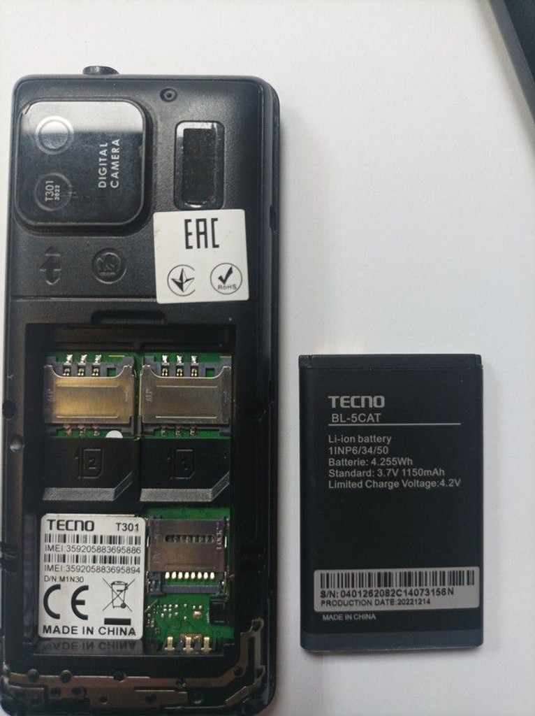 Распродажа Tecno t301, продавец Техноскарб