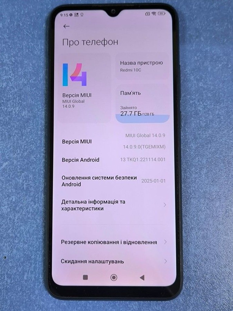 Xiaomi redmi 10c 4/128gb Код:01-200925280. Изображение 6