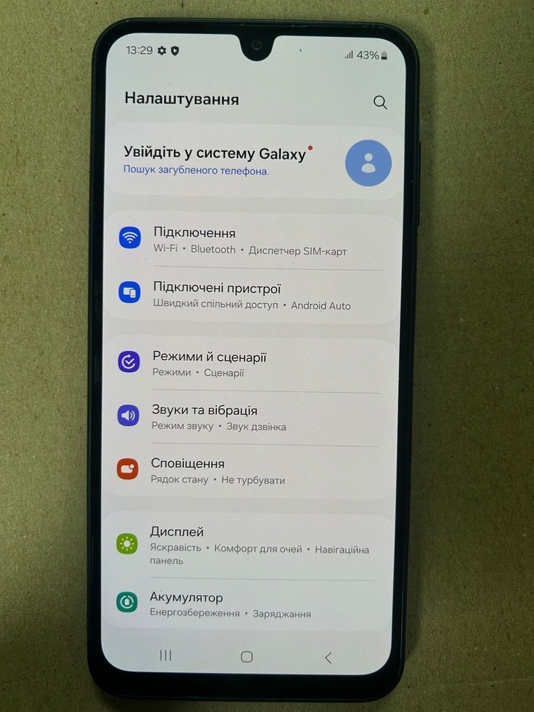 Samsung galaxy a16 4/128gb Код:01-200925265. Изображение 9