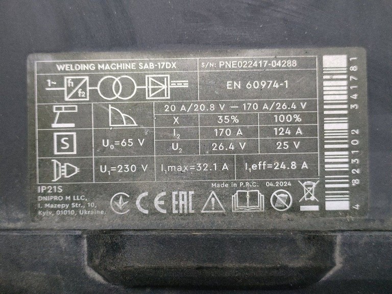 Dnipro-M sab-17dx Код:01-200924482. Изображение 8