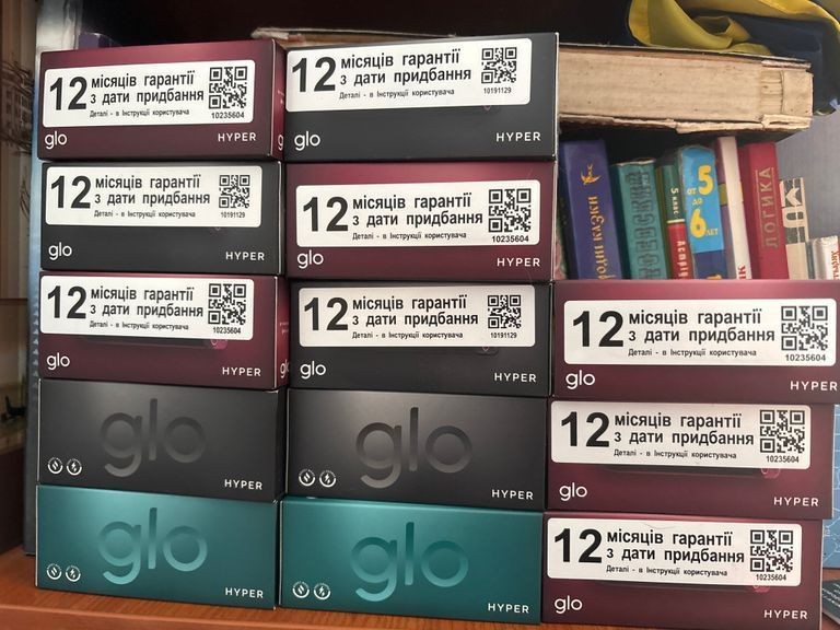 Дешево Glo Hyper Core з ломбарду