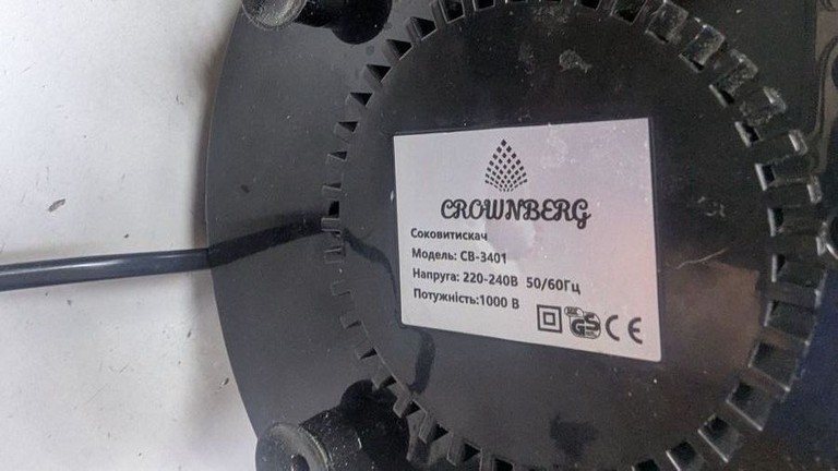 Дешиво Crownberg cb-3401 с ломбарда