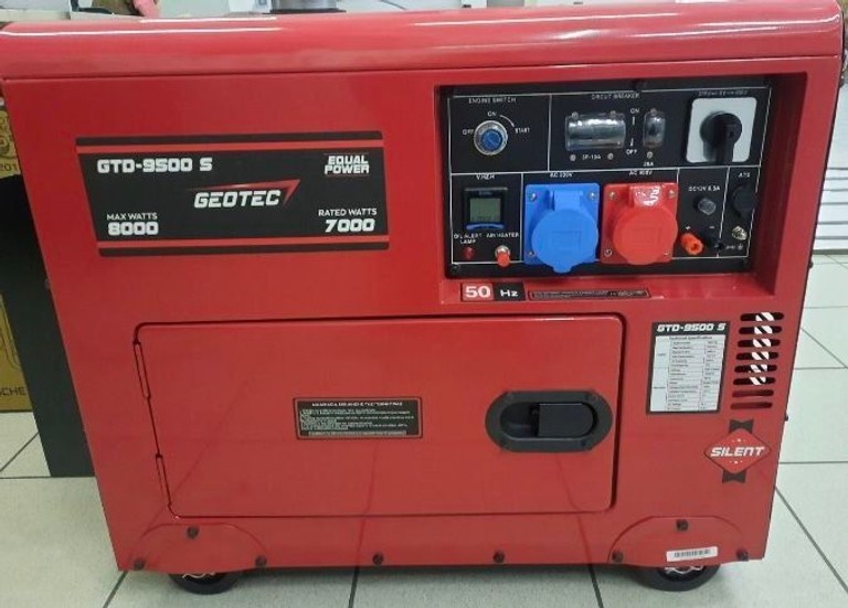 Дешево Geotec GTD 9500S з ломбарду