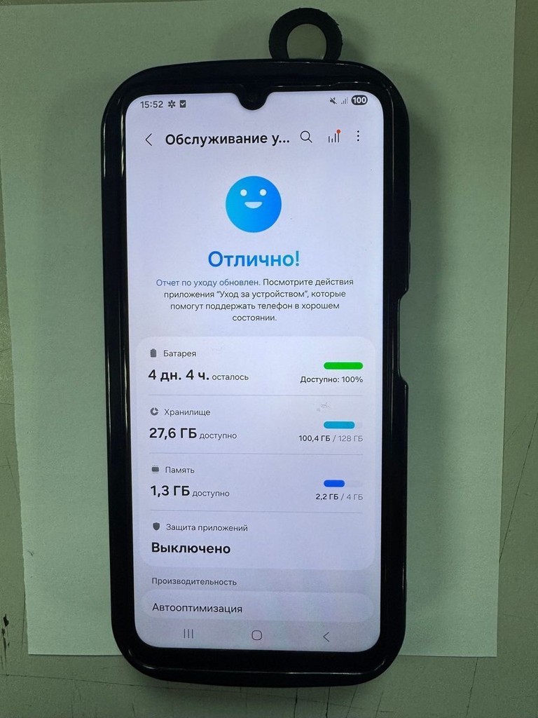 Объявление Samsung galaxy a05s 4/128gb Б/У