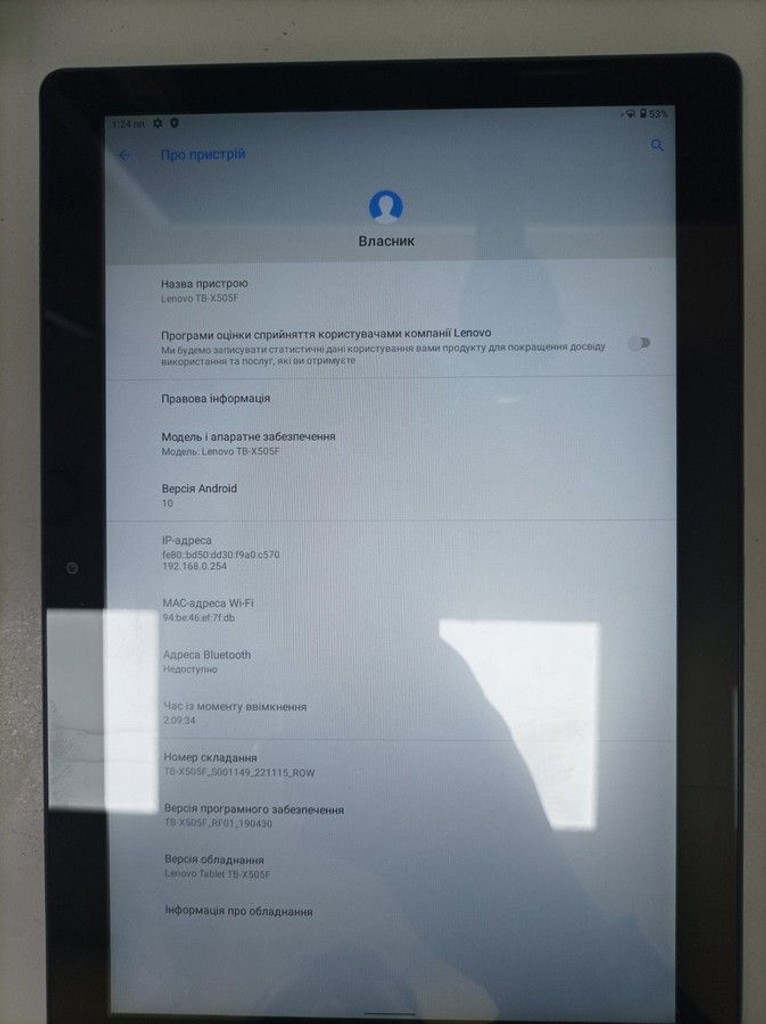 Купити Lenovo tab m10 tb-x505f 32gb Б/У