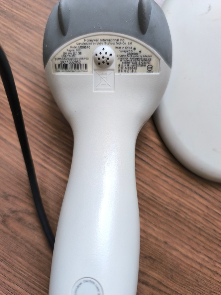 Дешево Honeywell MS9540  з ломбарду