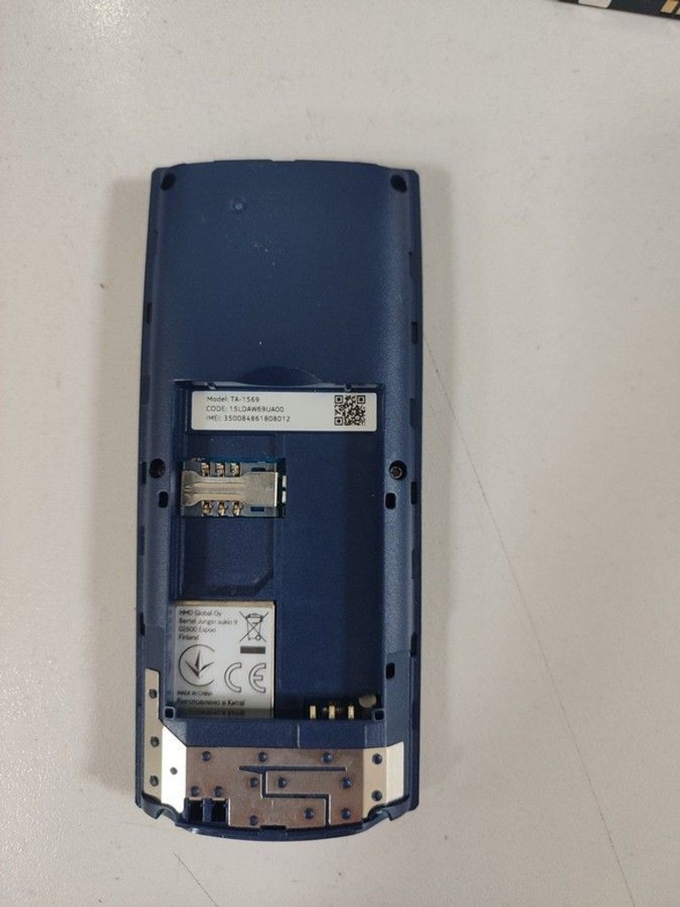 Купити Nokia 105 ss 2023 Б/У