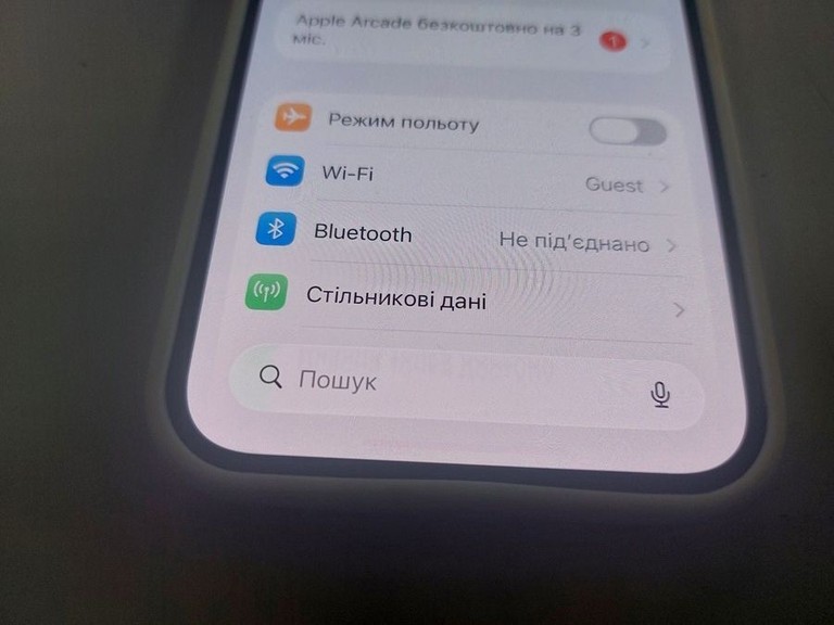 Apple iphone 12 pro max 256gb Код:01-200938409. Зображення 7