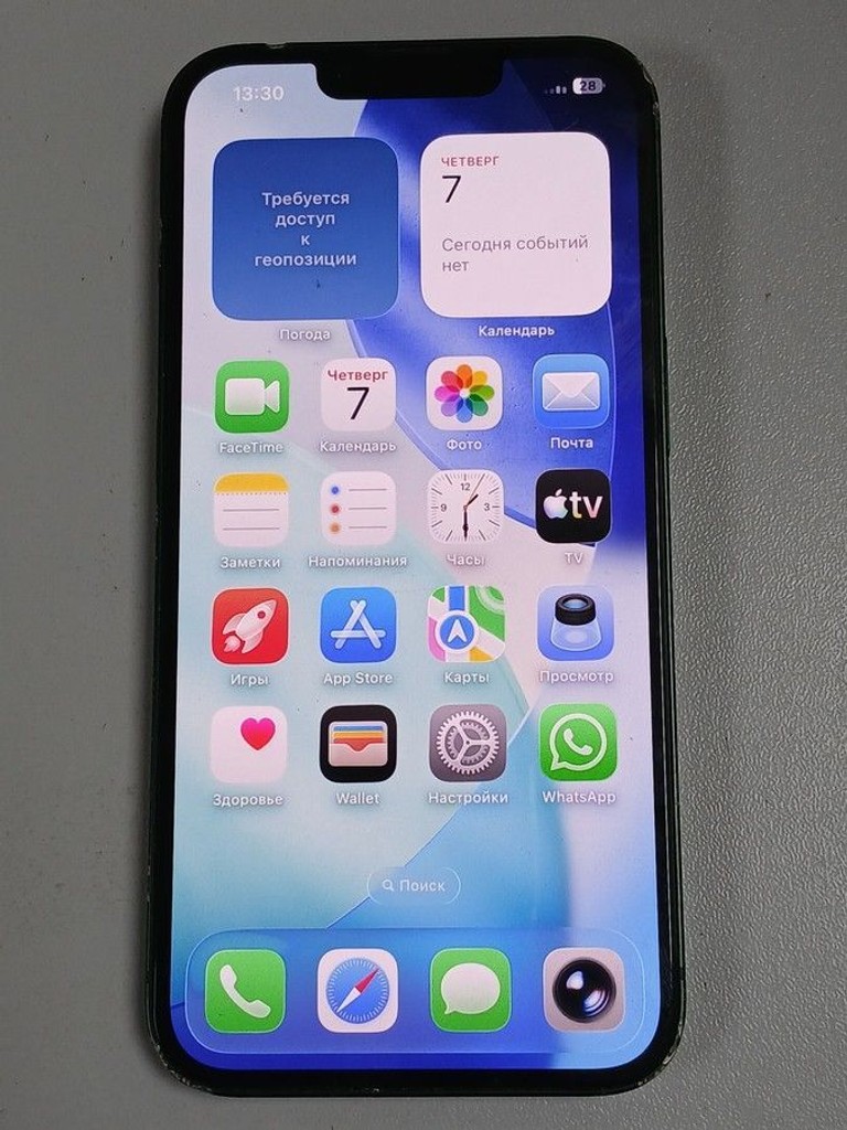 Купити Apple iphone 13 128gb Б/У