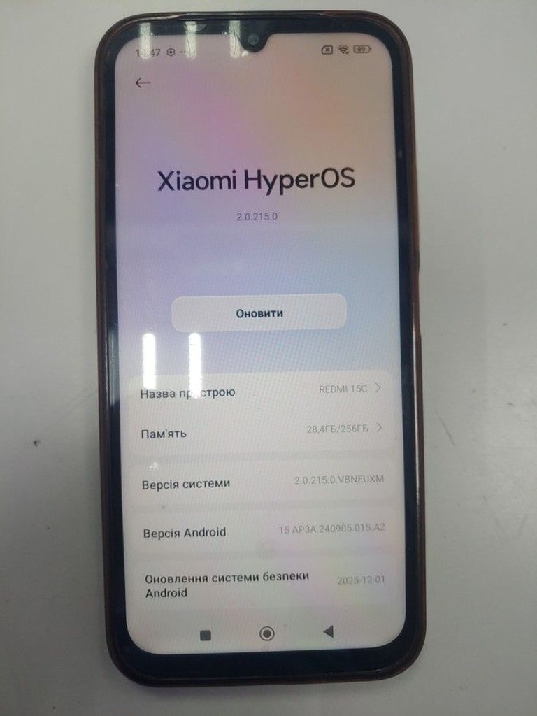 Розпродаж Xiaomi redmi 15c 4g 8/256gb, продавець Техноскарб
