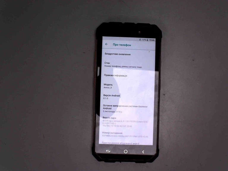 Купити Ulefone Armor X6 2/16GB Black Б/У