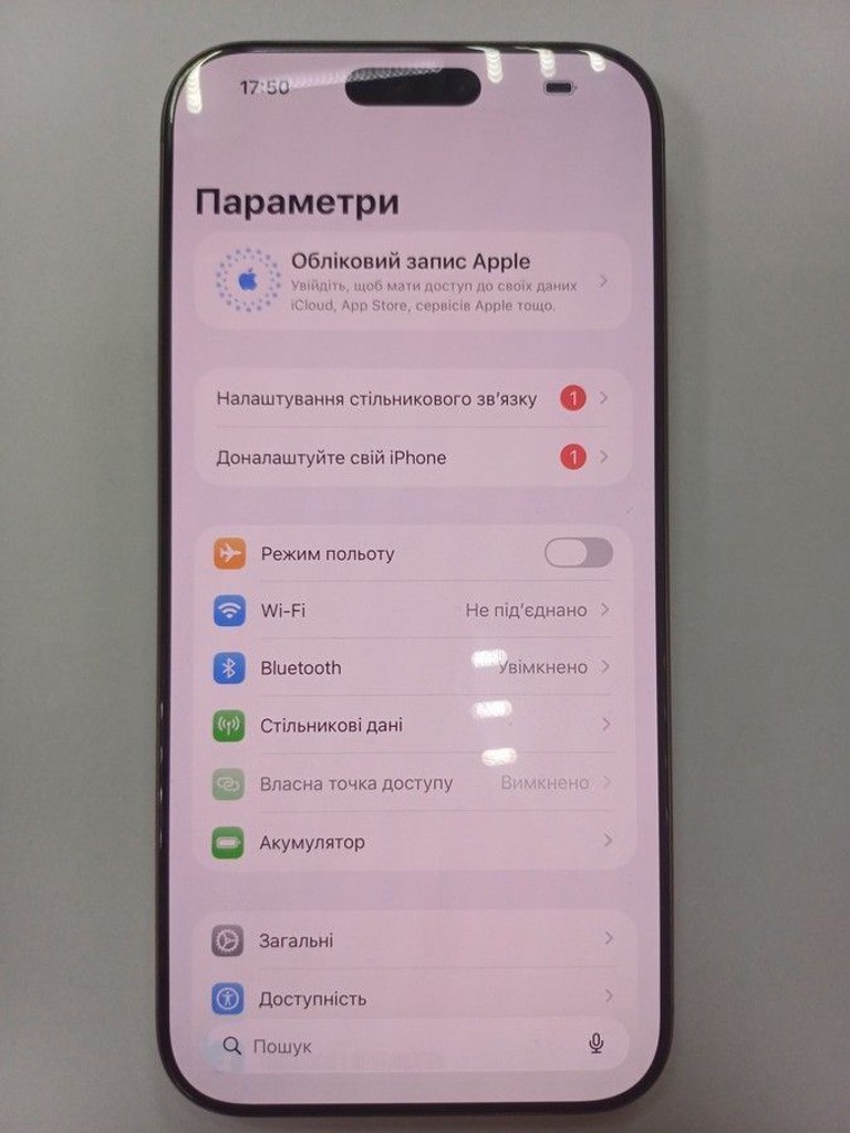 Дешево Apple iphone 16 pro max 256gb esim з ломбарду