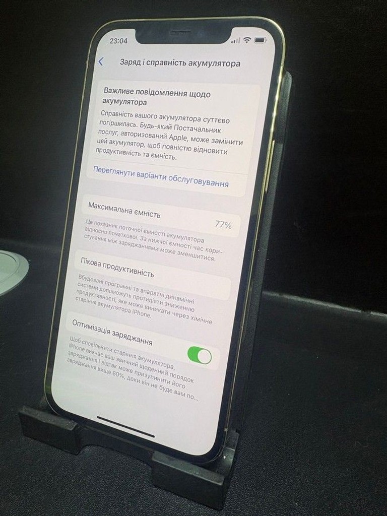 Apple iphone 12 pro 128gb Код:01-200945454. Зображення 5