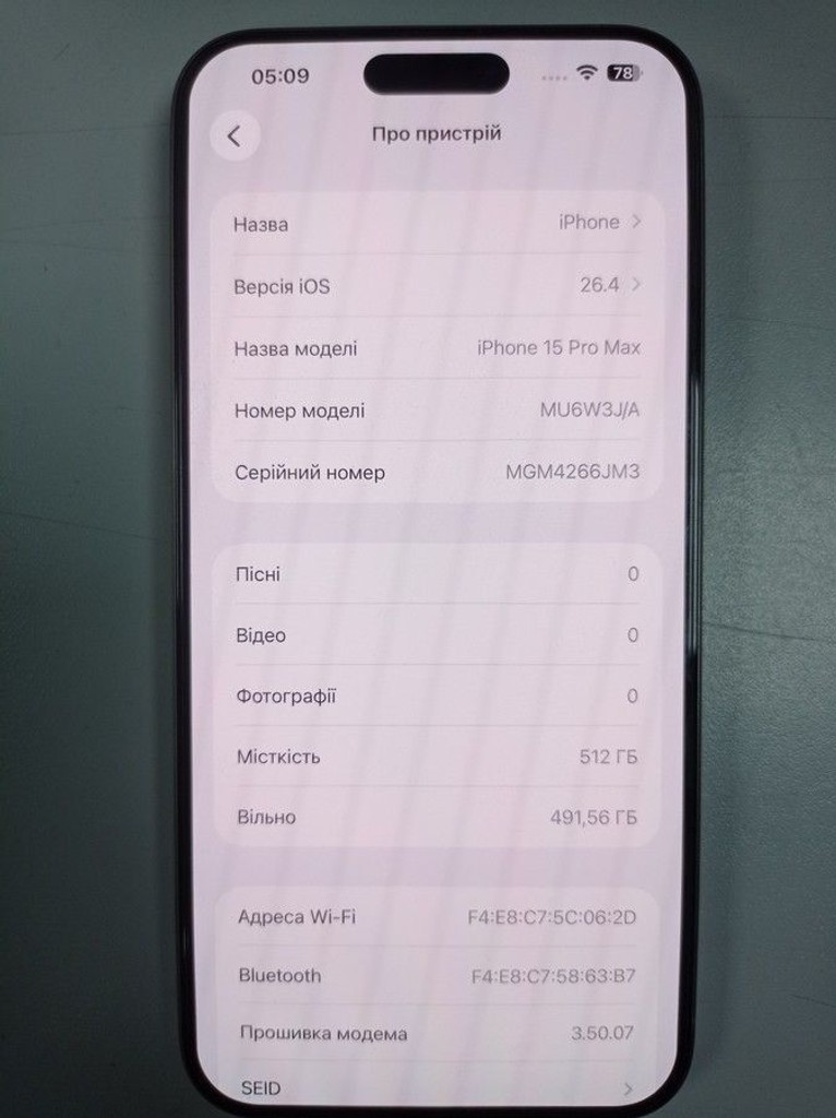 Apple iphone 15 pro max 512gb Код:01-200947389. Зображення 8
