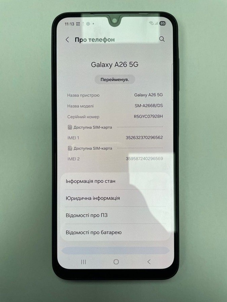 Купить Samsung galaxy a26 5g 8/256gb Б/У