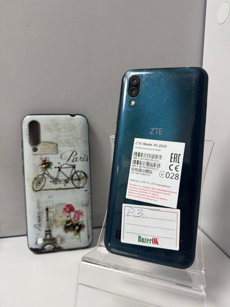 Дешево Zte Blade A5 2020 2/32GB Blue з ломбарду