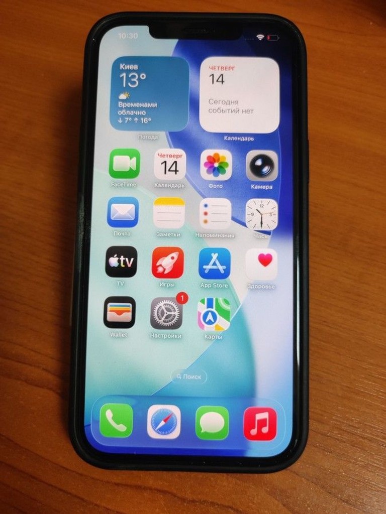 Оголошення Apple iphone 12 pro max 256gb Б/У