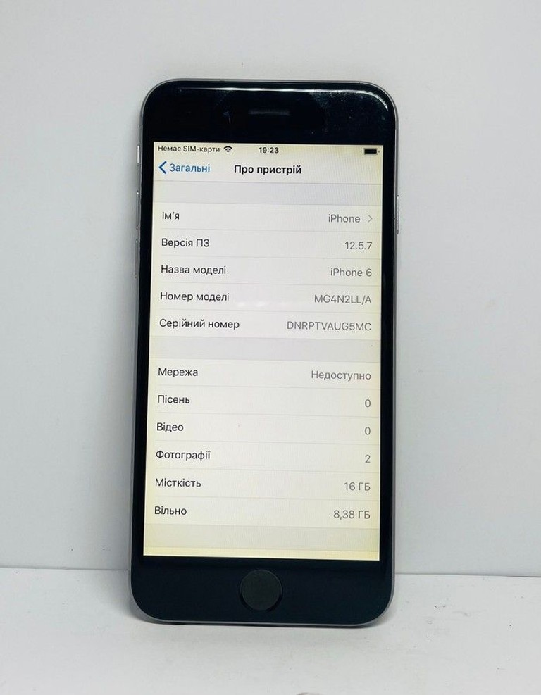 Дешево Apple iphone 6 16gb з ломбарду