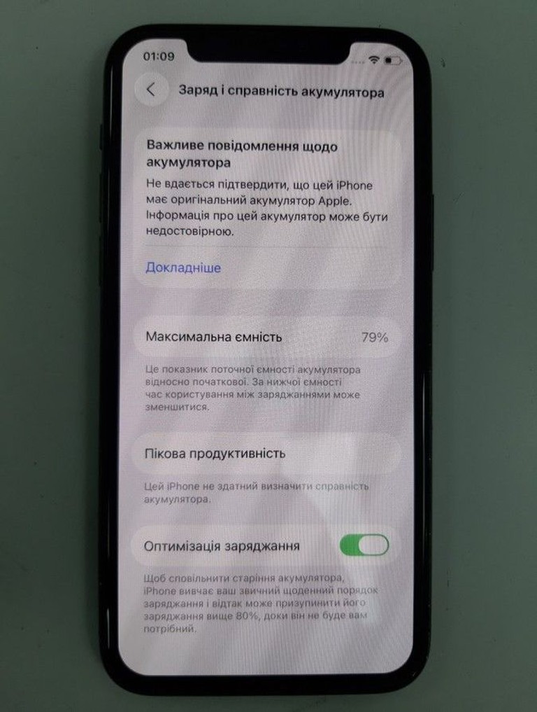 Apple iphone 11 pro 64gb Код:01-200954542. Зображення 5