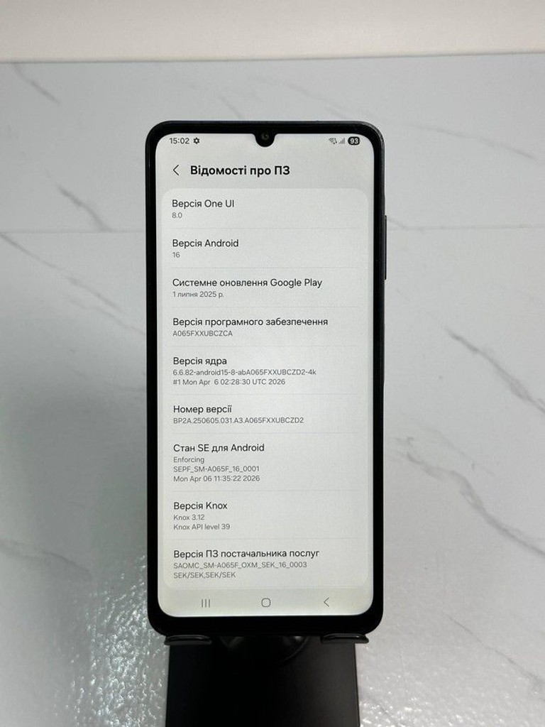Розпродаж Samsung galaxy a06 4/128gb, продавець Техноскарб