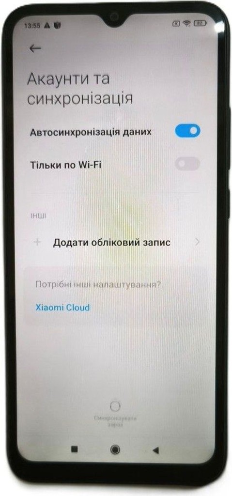 Распродажа Xiaomi redmi 9c nfc 2/32gb, продавец Техноскарб