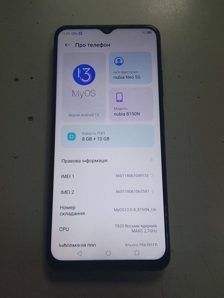 Купити Zte nubia gaming neo 5g 8150n 8/256gb Б/У
