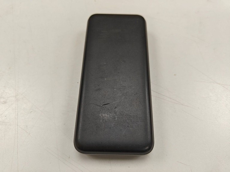 Розпродаж Gelius gp-pb302 20000mah, продавець Техноскарб