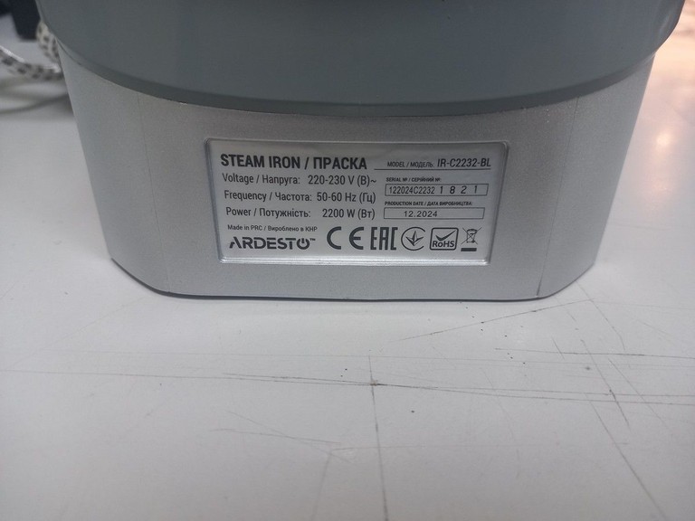 Ardesto IR-C2232-BL Код:01-200949886. Изображение 7