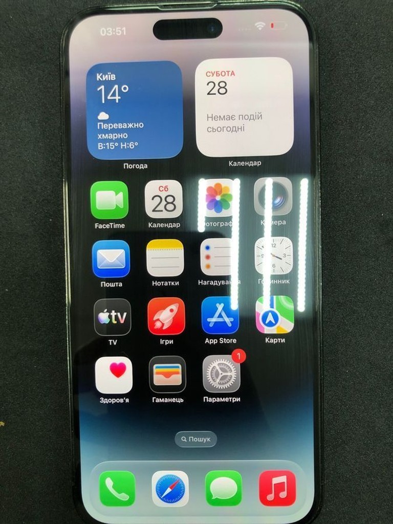 Купити Apple iphone 14 pro max 256gb Б/У