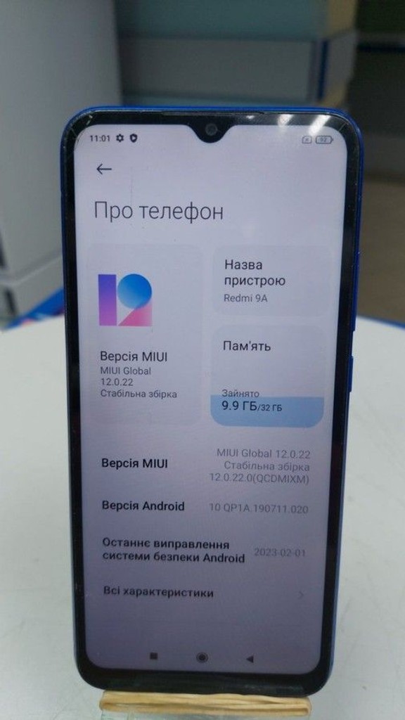 Оголошення Xiaomi redmi 9a 2/32gb Б/У