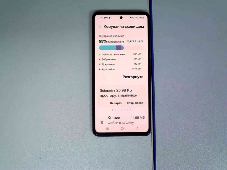 Розпродаж Samsung galaxy a52 a525f 6/128gb, продавець Техноскарб
