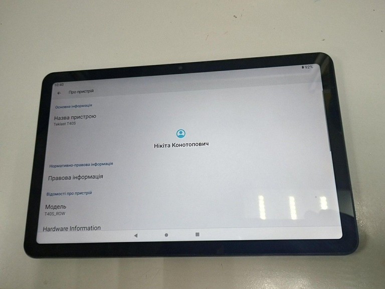 Купить Teclast t40s wi-fi 8/128gb Б/У