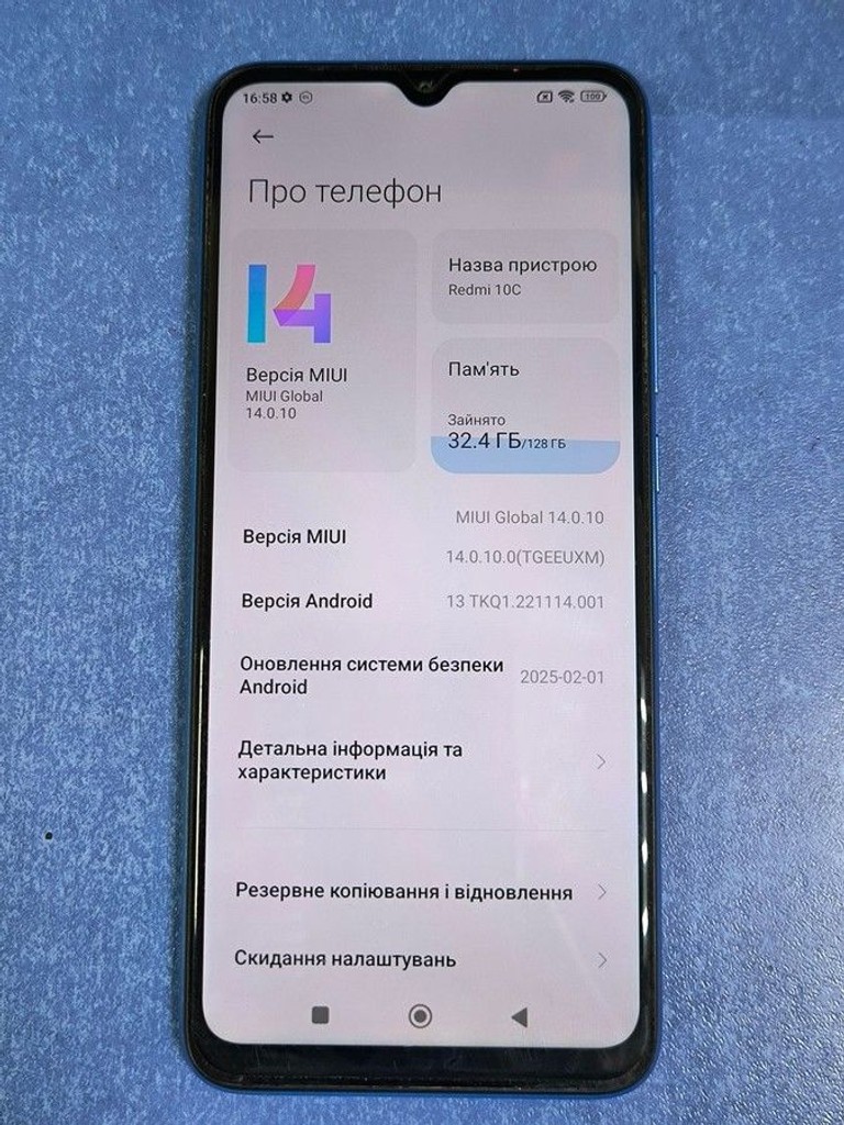 Xiaomi redmi 10c 4/128gb Код:01-200974026. Зображення 6