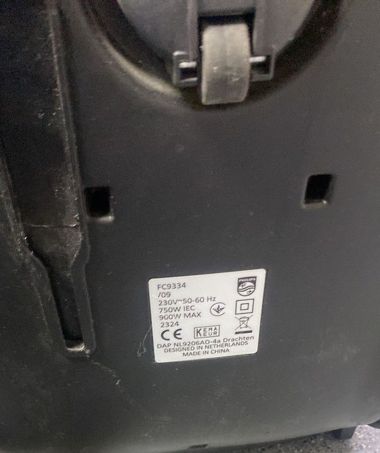 Дешиво Philips FC9334/09 с ломбарда
