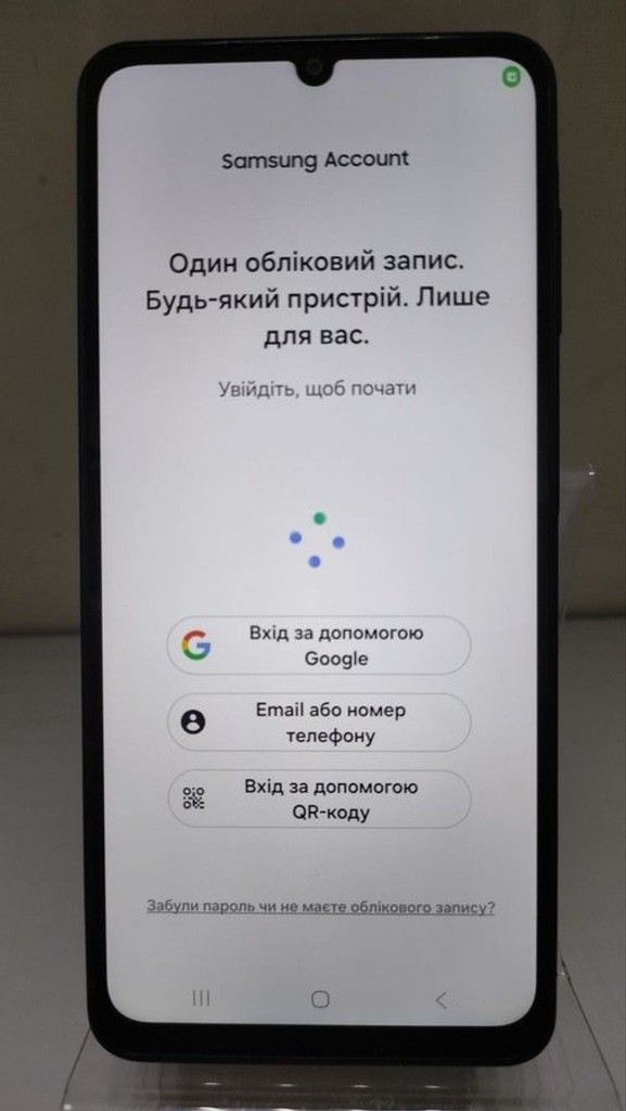 Дешиво Samsung galaxy a07 4/128gb с ломбарда