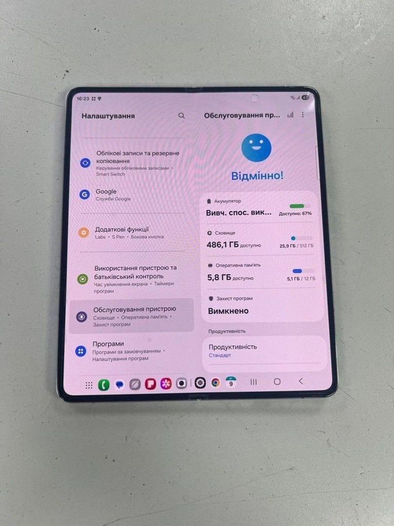 Оголошення Samsung galaxy fold5 12/512gb Б/У