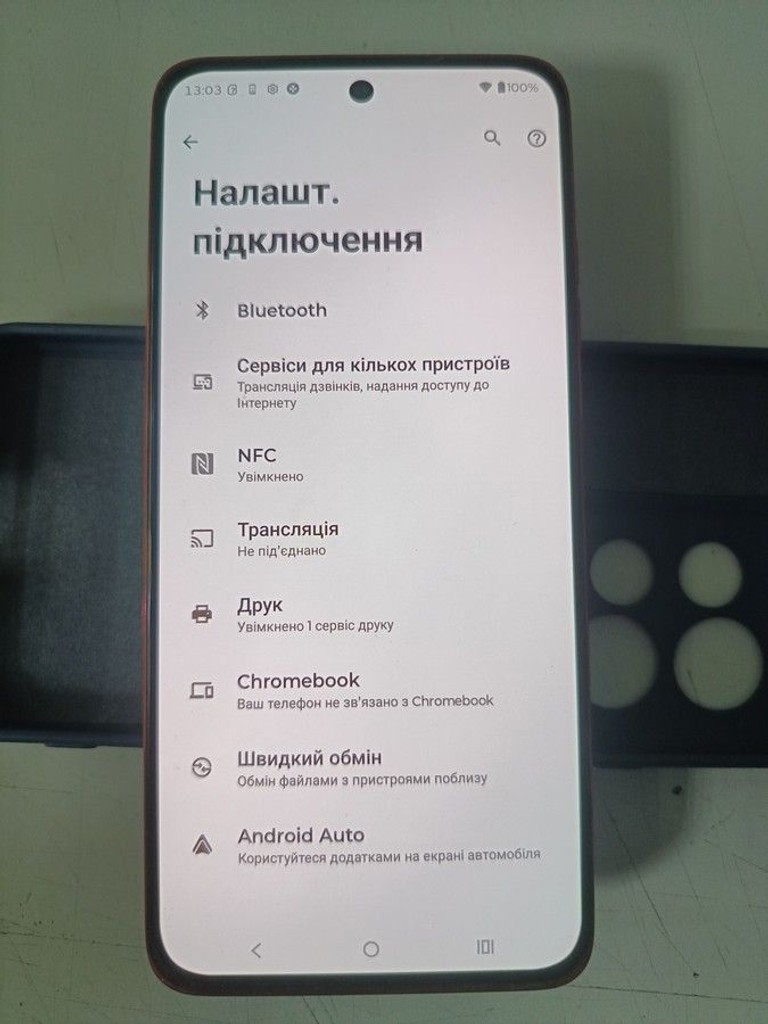 Купить Motorola edge 50 neo 8/256gb Б/У
