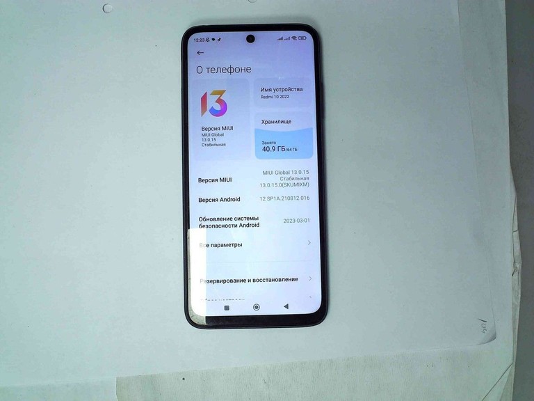 Объявление Xiaomi redmi 10 4/64gb Б/У