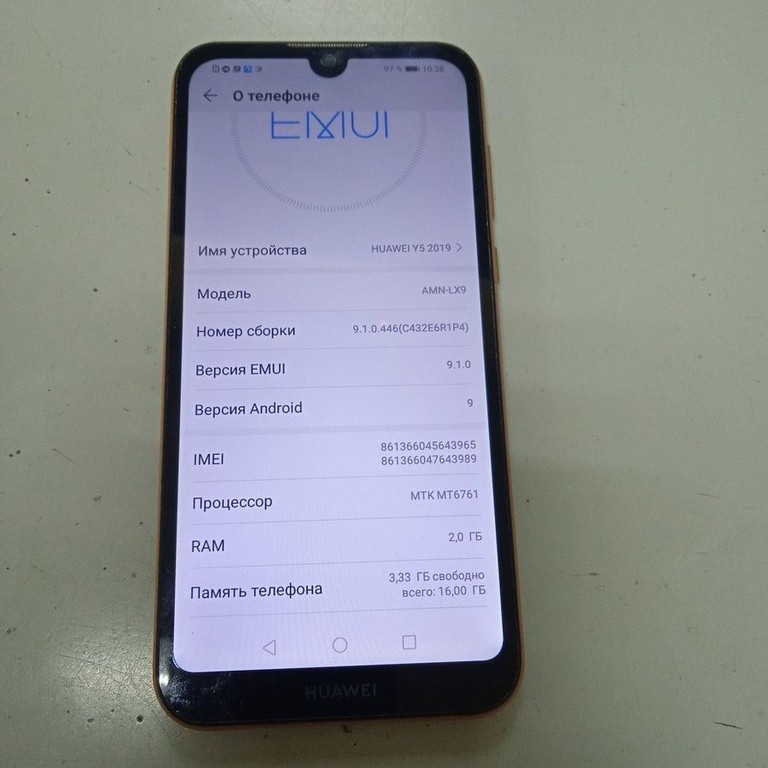 Huawei y5 2019 amn-lx9 2/16gb Код:01-200983660. Изображение 5