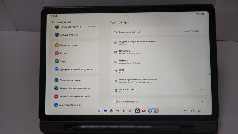 Объявление Lenovo ideapad tab tb336zu 8/128gb Б/У