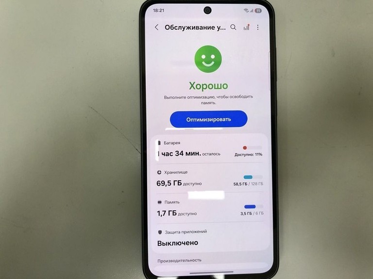 Дешево Samsung galaxy a36 5g 6/128gb з ломбарду